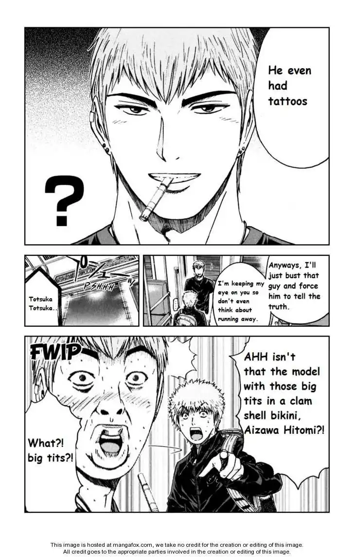 GTO - Shonan 14 Days Chapter 23 7